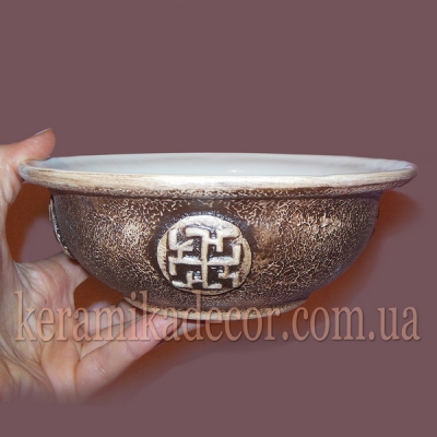 Керамическая глазурованная тарелка c трипольскими и славянскими символами купить для подарка, для дома