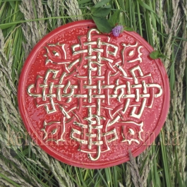 Декоративная тарелка-диск "Обережный крест" tdgozk-32